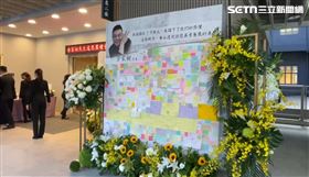 余家昶告別式,張文,隨機殺人,北車,1219,北捷。（圖／記者 楊忠翰攝影）