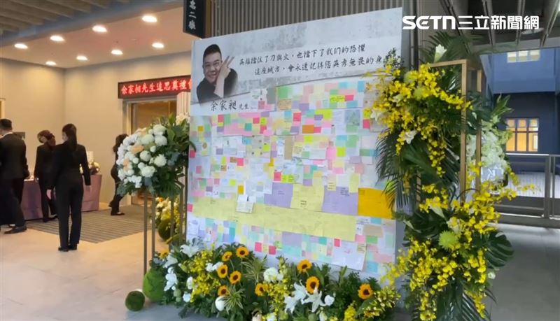 1219北捷隨機殺人案，英雄余家昶告別式。（圖／記者 楊忠翰攝影）