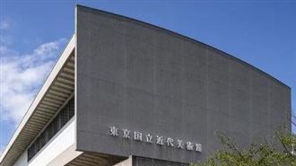 日本要博物館差別收費:外國人應承擔貴3倍