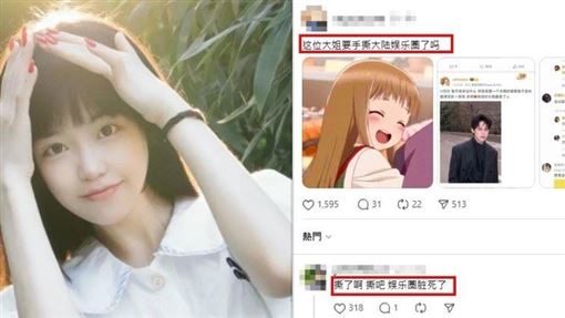 網美曬床照狂嗆！男神新年全「挫在等」