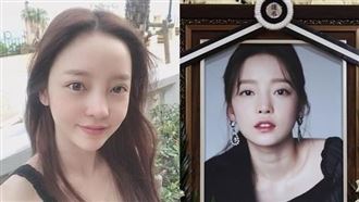 具荷拉法正式生效！全網：正義不會缺席