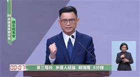 賴瑞隆出席民進黨2026高雄市長提名政見會（圖／翻攝畫面）