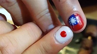 不怕中國威脅！日網友自製「挺台應援曲」