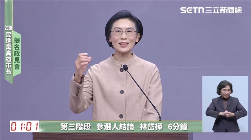 讚謝長廷不選邊站！林岱樺暗酸賴瑞隆攬功