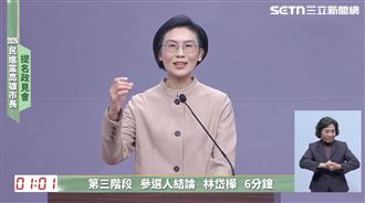 讚謝長廷不選邊站！林岱樺暗酸賴瑞隆攬功