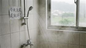 冷氣團,宜蘭,洗澡,新月廣場（圖／翻攝自「新月廣場」臉書）