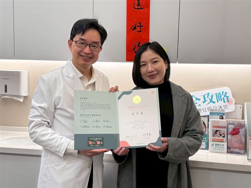 Sandra是高齡產婦，生子之路較為艱辛。（圖／TFC提供）