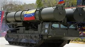 中國的JY-27A反隱形雷達。( 圖／翻攝自浮沉歐羅巴）