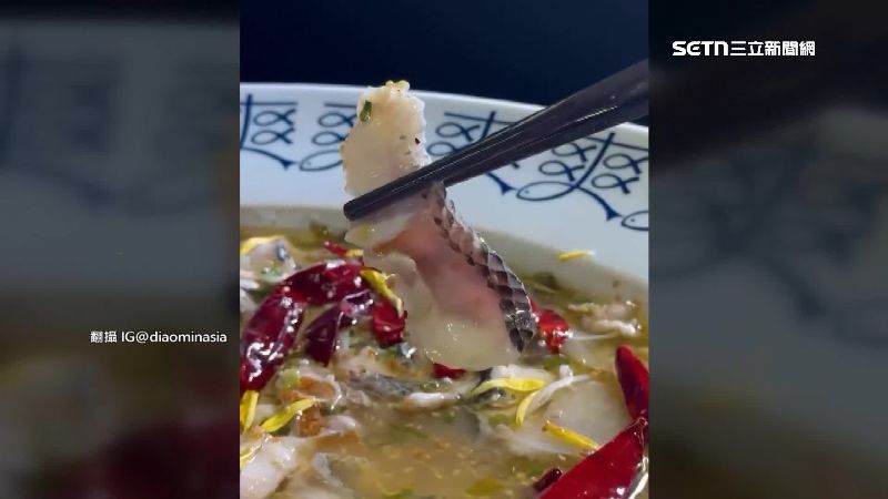中國美食「酸菜魚」一度在台灣掀起熱潮