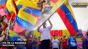 委內瑞拉總統馬杜洛的宣傳海報。（圖／翻攝自X平台 @NicolasMaduro）