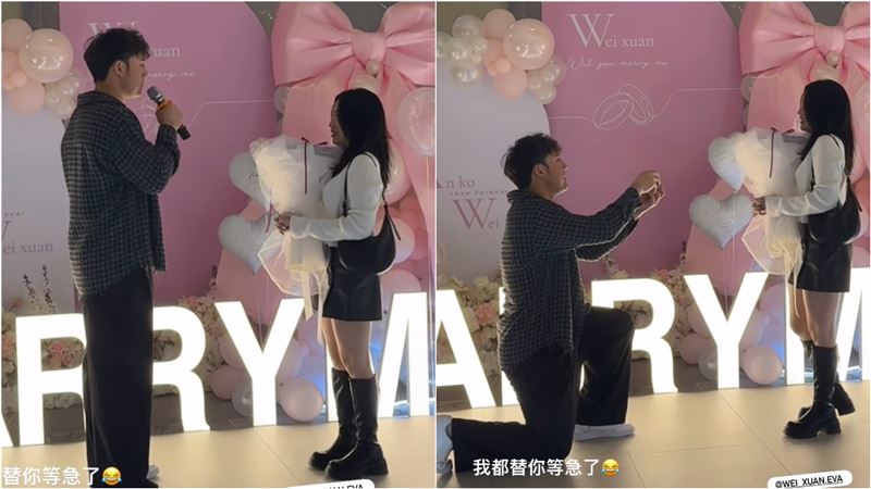 林安可求婚成功。（圖／翻攝自IG @lai860228）