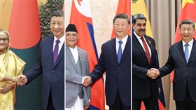 習近平死亡之握！這3國領導人　1個遭判死、1個政府倒台、1個被美國抓。（圖／翻攝自新華社）