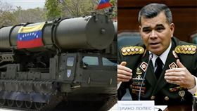 委國防長鐵腕宣誓：不談判不投降！（圖／翻攝自X平台）