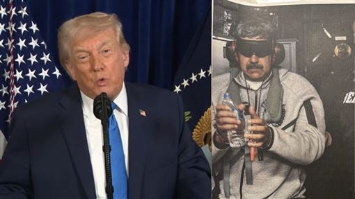 抓捕馬杜洛…秀逮人照！川普自豪取代門羅