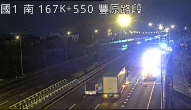 國道1號南下豐原神岡路段，今（4）日發生一起嚴重交通事故。（圖／翻攝畫面）