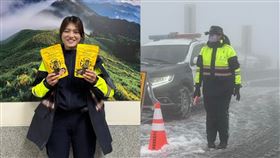 合歡山女警（圖／翻攝自南投縣政府警察局仁愛分局、中橫路況交通資訊站臉書）
