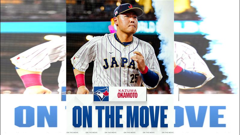 岡本和真加盟藍鳥。（圖／翻攝自MLB X）