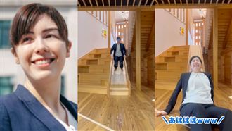 日美女大臣溜滑梯片爆紅　百萬人搶看笑翻