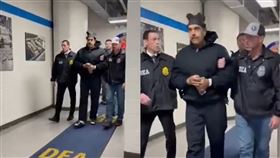 白宮公開馬杜洛被拘留的最新畫面。（圖／翻攝自X平台 @Rapid Response 47）