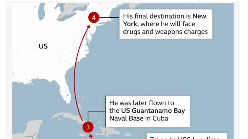 移動3300km　馬杜洛已抵布魯克林拘留中心