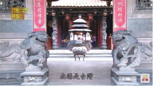 北港朝天宮廟門石獅（圖／寶島神很大）