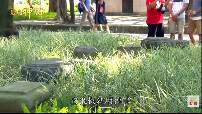 台灣博物館園區內看似不起眼的石珠，正是當年台北大天后宮的建築遺物。（圖／寶島神很大）