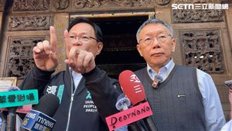 柯文哲放狠話：搞黃國昌，我一定焦土政策