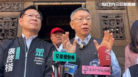 柯文哲嘉義城隍廟前受訪（圖／翻攝畫面）