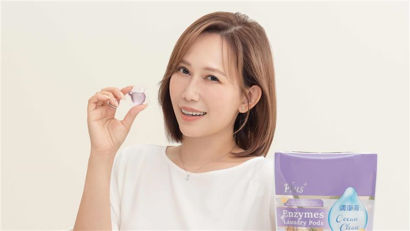 Mavis瑪菲司代言品牌，卻遭到盜用照片。（圖／菲娛樂文創提供）