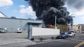 火警,永康,台南,廠房