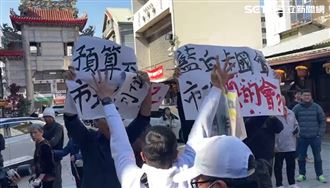 柯文哲到嘉義城隍廟遇抗議：是在喊甚麼