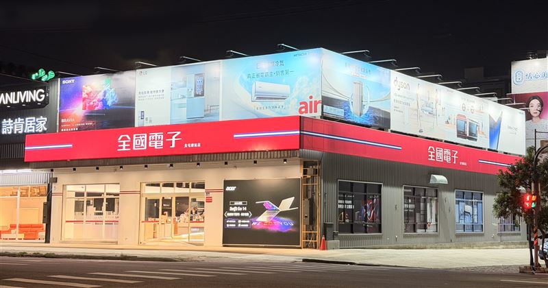 全國電子北屯總站店1月2日開幕