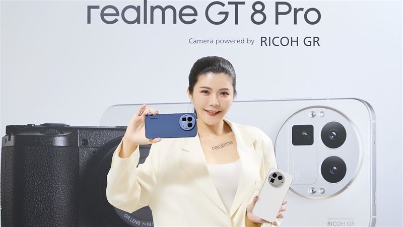 台灣大開賣realme GT 8 Pro  專案價0元起