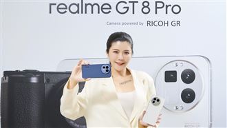 台灣大開賣realme GT 8 Pro  專案價0元起