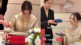 方媛現蹤上海掃貨黃金。（圖／翻攝自方媛小紅書）