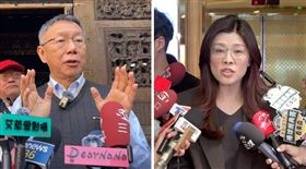 柯文哲，鄭麗文（組合圖／翻攝畫面）