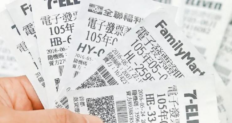 114年7、8月期統一發票還有6張大獎未領。（示意圖／報系資料照）