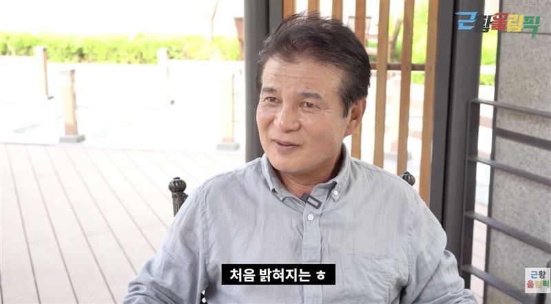 金永寅從替身入行，有「飛天演員」封號。（圖／翻攝自YouTube）