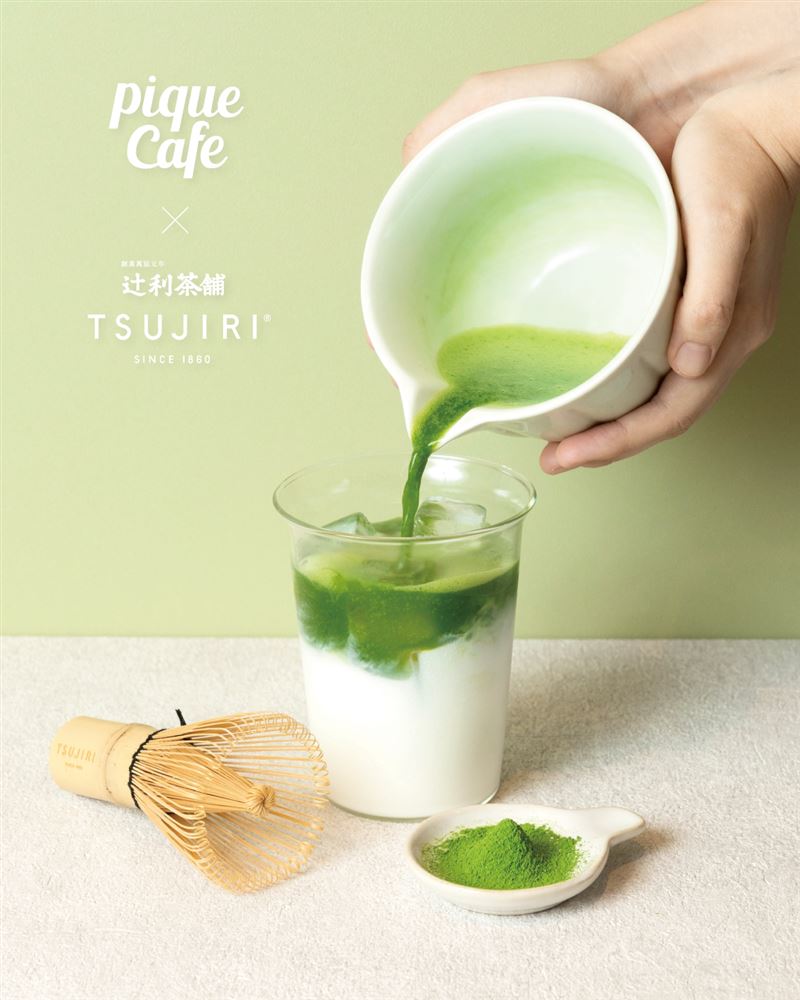 gelato pique cafe X 辻利茶舗推出全新「丸韻」抹茶系列。（圖／品牌業者提供）