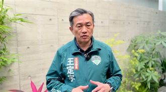 國安局揭去年網駭侵擾成長6%　綠委這麼說