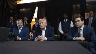 醫：美國不是不遵守國際規則，他就是規則