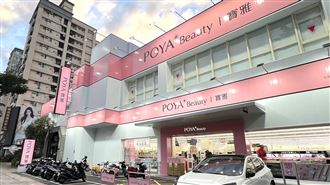 寶雅瘋狂展店　月租金80萬成巨蛋商圈店王