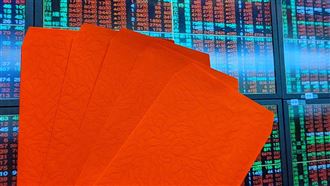 開放盤中零股關鍵是蔡英文！律師大讚一事