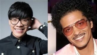 網驚！盧廣仲和Bruno Mars竟同歲