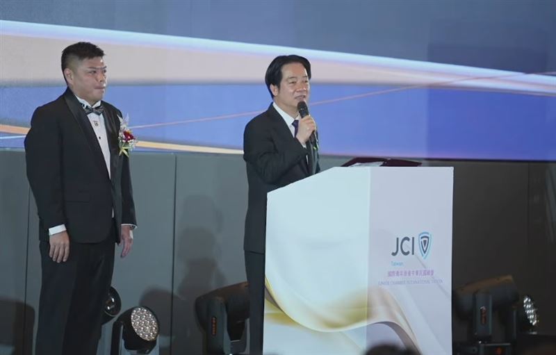 總統賴清德出席國際青商會中華民國總會第74屆總會長暨理監事宣誓就職典禮（圖／翻攝自YT:JCI TAIWAN）