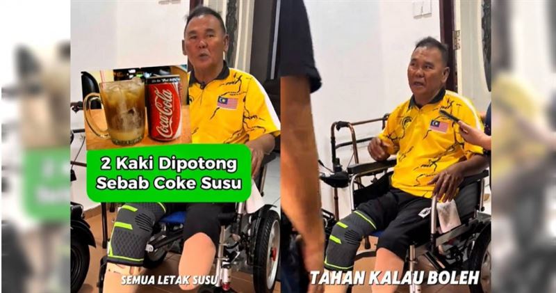 馬來西亞一名中年男子長期飲用汽水加煉乳,導致糖尿病惡化,最終面臨截肢。(圖/翻攝自TikTok/kedidi_kakipalsu)