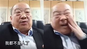 美軍一夜活捉委國總統！中共國師自搧巴掌