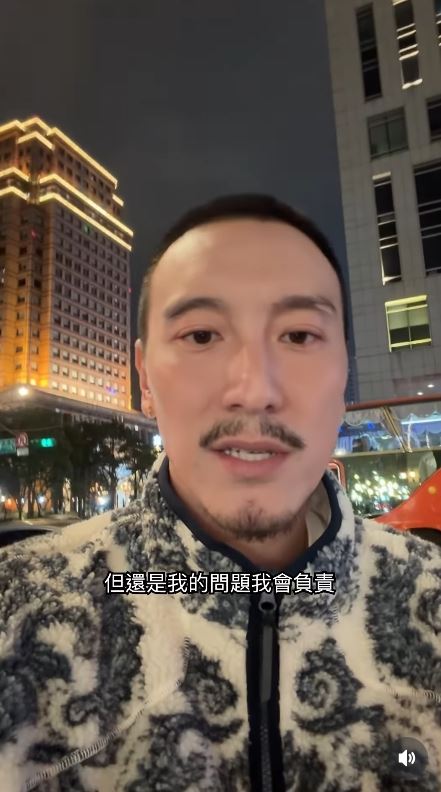 王陽明新年第一天就發生車禍。（圖／翻攝自IG @sunnyboyyy）