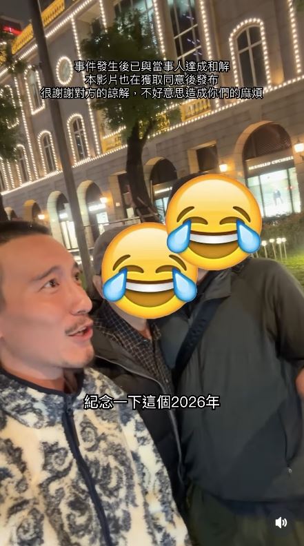 王陽明誠懇和車主和解，所幸雙方車子損傷不嚴重。（圖／翻攝自IG @sunnyboyyy）