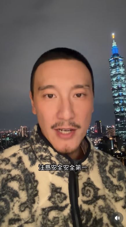 王陽明呼籲大家在路上要注意行車安全。（圖／翻攝自IG @sunnyboyyy）